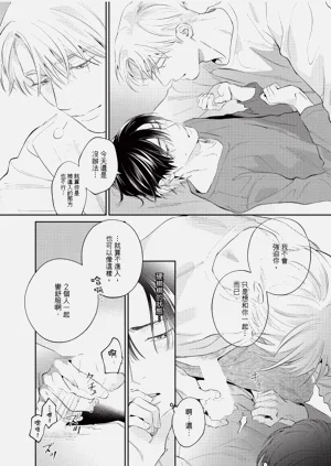 第79页图