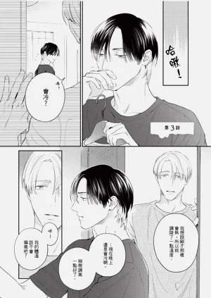 第82页图