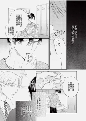 第94页图