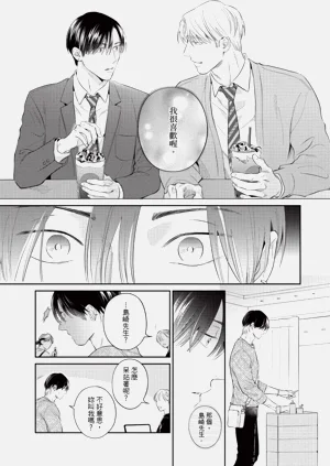 第95页图