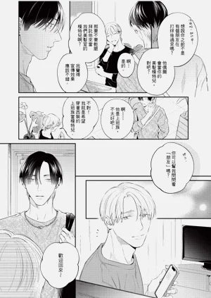第96页图