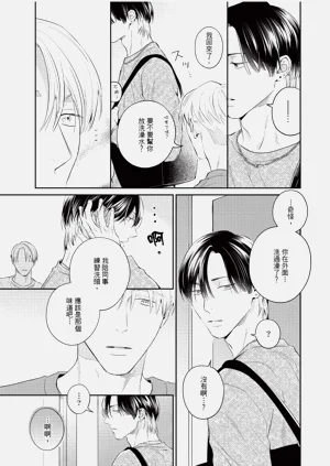 第97页图