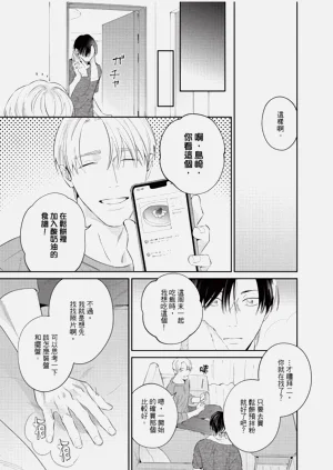 第98页图