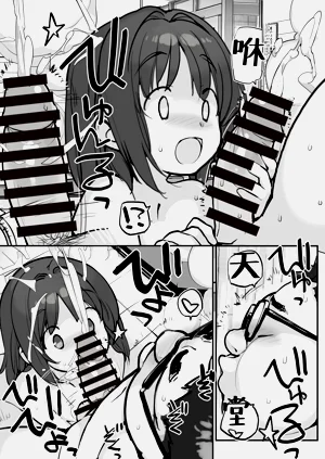 第16頁圖