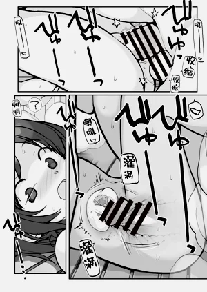 第29頁圖