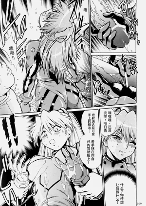 第107頁圖