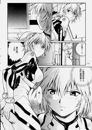 第122頁圖