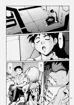 第123頁圖