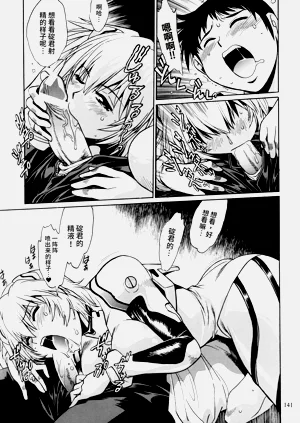 第139頁圖