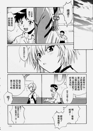 第148頁圖