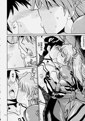 第152頁圖