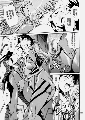 第153頁圖