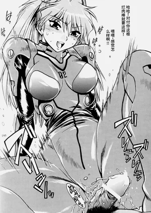 第193頁圖