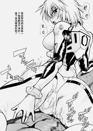 第194頁圖