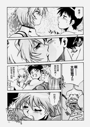 第51頁圖