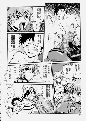 第52頁圖