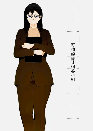 第1页图