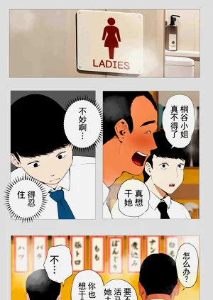 第11页图