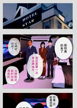 第13页图