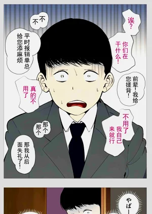 第15页图