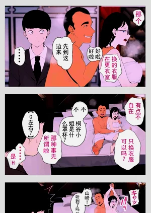 第22页图