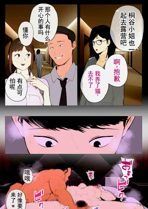 第28页图