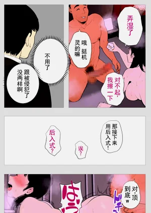 第35页图