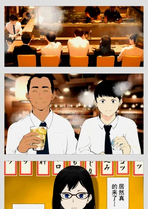 第5页图