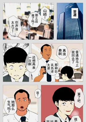 第50页图