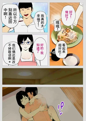 第52页图