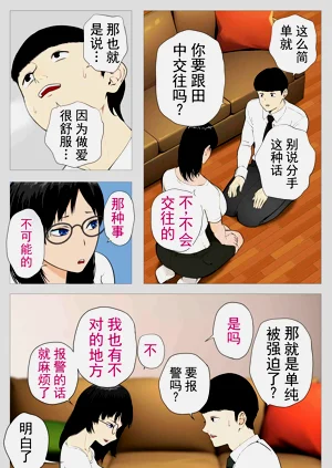 第57页图