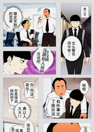 第58页图