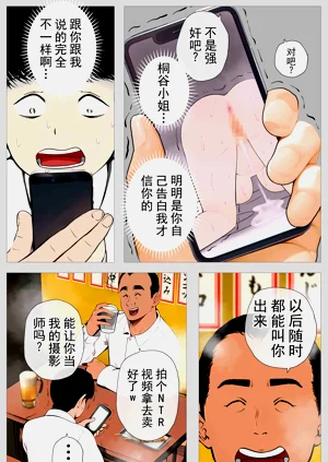 第96页图