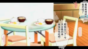 第105頁圖