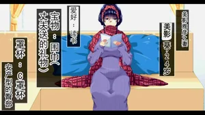 第111頁圖