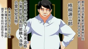 第125頁圖