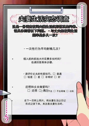 第129頁圖