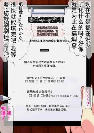 第130頁圖