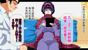 第132頁圖