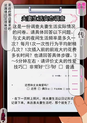 第134頁圖
