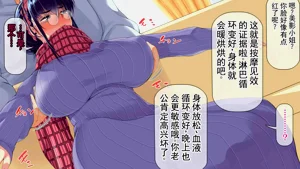 第143頁圖
