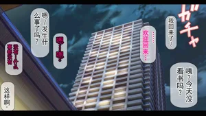 第196頁圖