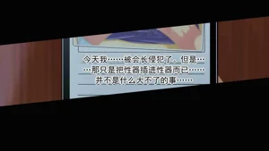 第208頁圖
