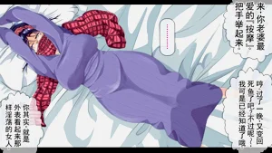 第210頁圖