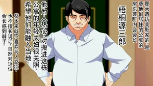 第23頁圖