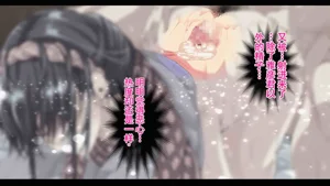 第241頁圖