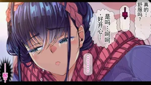 第252頁圖