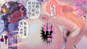第254頁圖