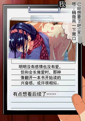 第258頁圖