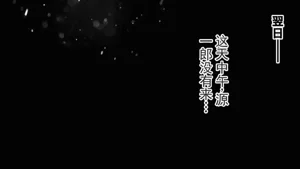 第259頁圖